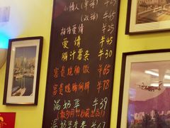 -大哥餐厅(西城花园店)
