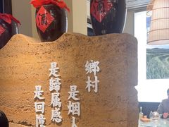 -湘村小灶·地道长沙菜·本地人优选(咸嘉新村店)