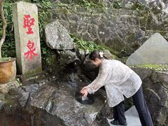 -安溪清水岩