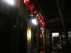 门面-吴祥记潮州菜·百年老字号·砂锅粥
