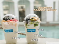 -Blueglass酸奶(上生新所店)