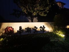 -南湖宾馆·鸳湖阁全日制餐厅