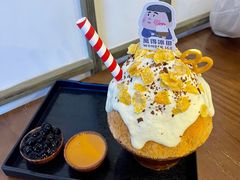 -WONDER ICE 萬得冰田(建設路总店)