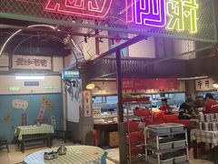 -彭耕记猪油炒小菜(吉联mall店)