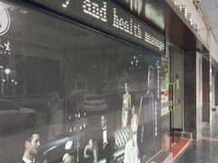 -摩音养生SPA(水湾店)