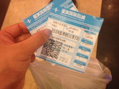 -星美国际影商城(虞景文华店)