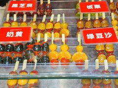 -鑫嘉汇购物中心