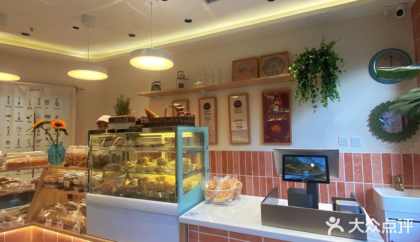 抓紧 最后的优惠[糖果]超炉面团