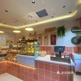 抓紧 最后的优惠[糖果]超炉面团