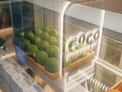 -CoCo都可(湖滨银泰店B区店)