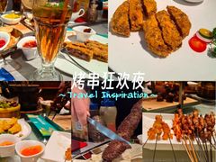 -通海俄式烧烤·俄罗斯大串(嵩山路店)