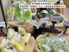 -天虹购物中心(深圳龙华店)