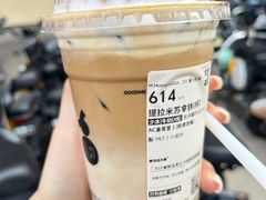 -古茗(吉祥北街店)