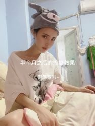 -AIST爱思特医疗美容医院