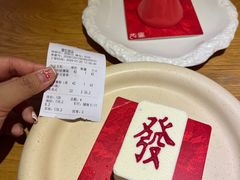 -暖忆烘焙甜品