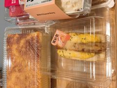 -糕材生(龙湖北京大兴天街店)