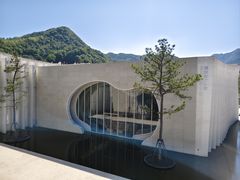 -中国宣纸文化园