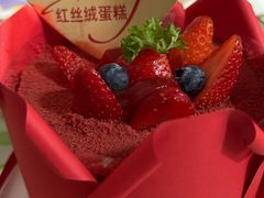 -BUTTERFUL&CREAMOROUS 黄油与面包(三里屯太古里店)