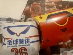 -麦当劳(三明万达店)