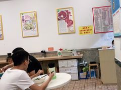 -芬芳甜品(体育东横街店)