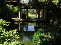 -兰亭风景区