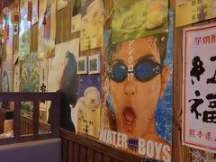 -坂吉屋·居酒屋深夜食堂(龙湖店)