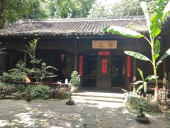 -吴山景区