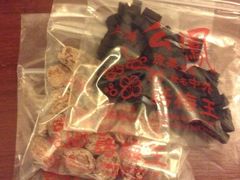 话梅-么凤(波斯富街店)