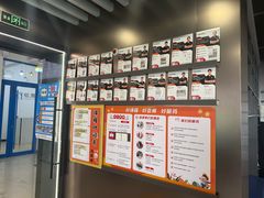 -悦动体能篮球羽毛球网球(三里河店)