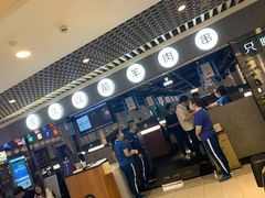 -很久以前羊肉串(南京路第一百货店)