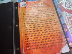 -百年老茶馆