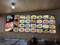 -灿哥羊汤(果园店)