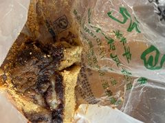 -清真·白记年糕(牛街北口店)