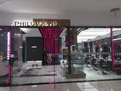 -PHILOSOPHY 