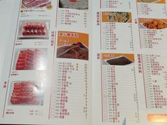 -傣妹火锅(南京东路一店)