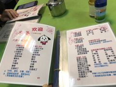 菜单-胜利茶餐室