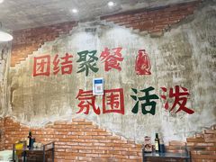 -龙厂长老火锅(抚琴店)