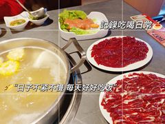 -贵宾牛·潮汕牛肉火锅(珠池总店)