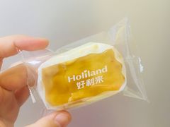 -好利来(梅江永旺店)