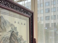 -同和居(月坛店)