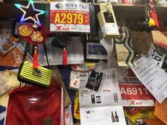 零售区-滋味厨房小酒馆(万达广场店)