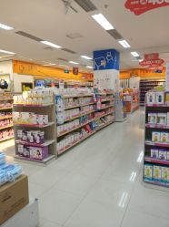 -孩子王童乐园(苏州吴中万达店)