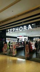-丝芙兰Sephora