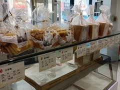 -上海哈尔滨食品厂(淮海中路店)