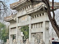 -千佛山风景名胜区