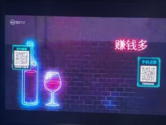 -魅KTV·AI辅唱(人民广场旗舰店)