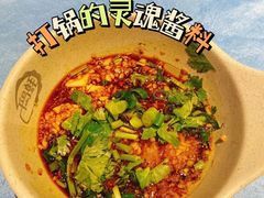 -千岛蚝高压锅生蚝·人参火锅(白云万达店)