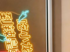-辣皇朝小龙虾(六一店)