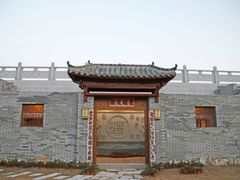 -黄陂区野村谷景区