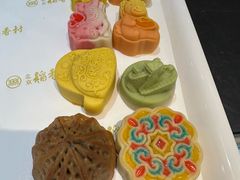 -北京稻香村(零号店)